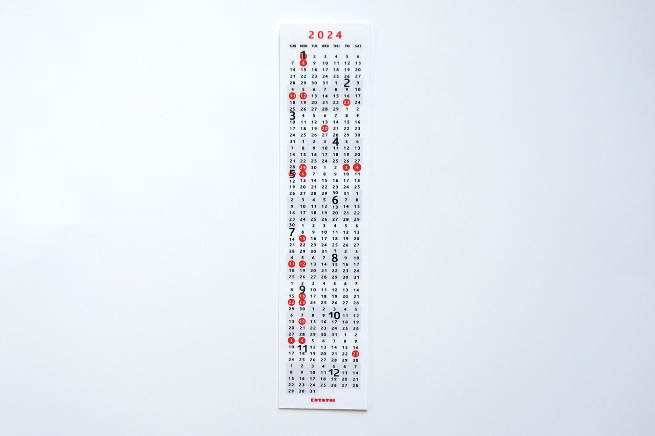 2024年版KOTOTOIシールカレンダー（黒×赤）