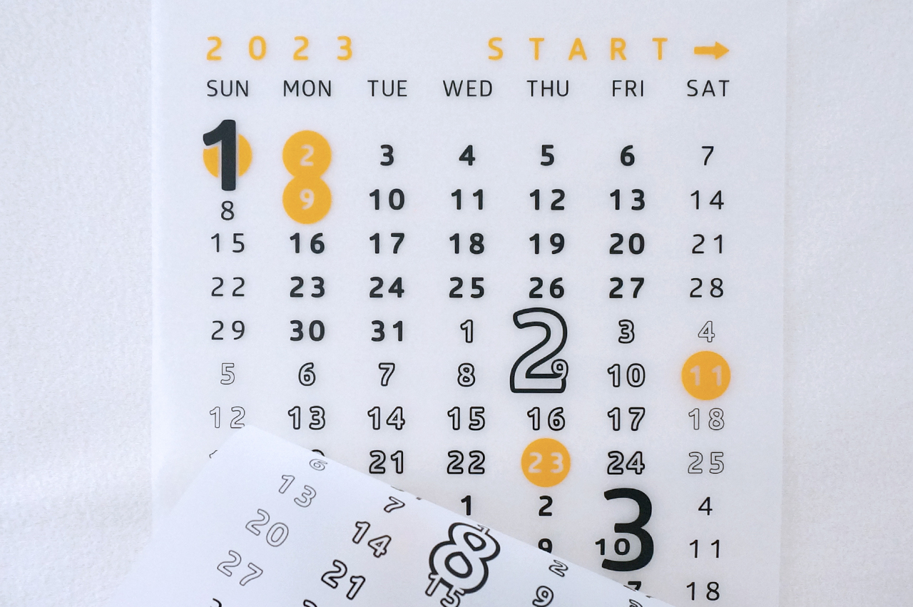 2023年版kototoiカレンダー（トロ／黒×黄）