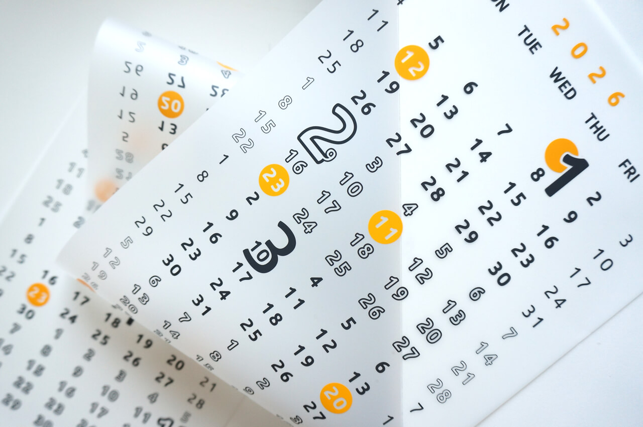 2026年版KOTOTOIカレンダー（【レトロ2】黒×黄）