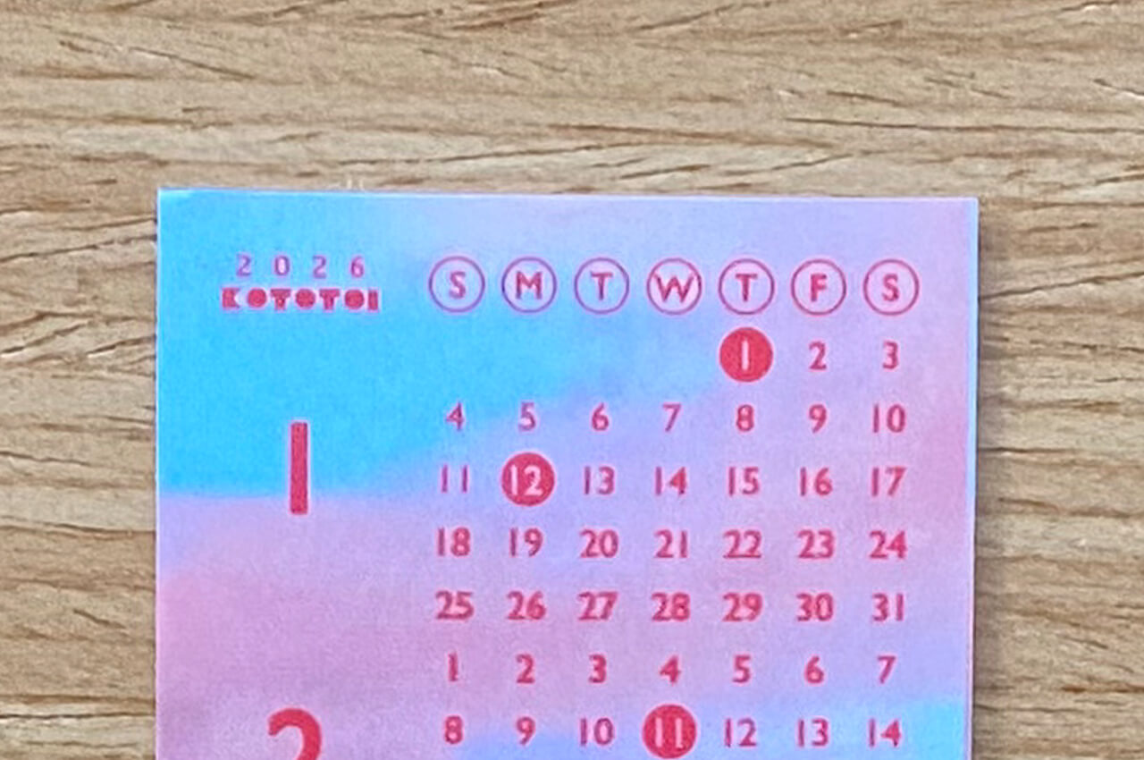 2026年版KOTOTOIシールカレンダー【夕暮れRight】